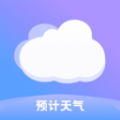 预计天气手机软件app logo