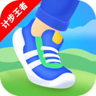 计步王者手机软件app logo