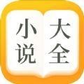 涅书小说网手机软件app logo