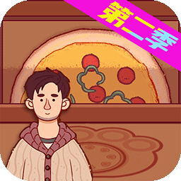模拟披萨做饭手游app logo