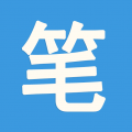 笔阁下书手机软件app logo