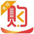 番茄云购官方版下载手机软件app logo