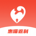 惠喵返利app最新版下载手机软件app logo