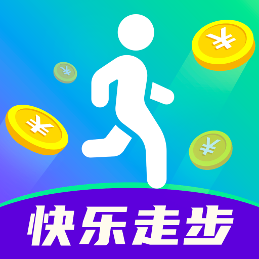 快乐走步手机软件app logo