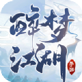 缘起之醉梦江湖手游app logo