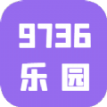 9736壁纸乐园安卓最新版手机软件app logo