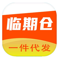 临期仓批发app安卓版下载手机软件app logo