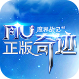 魔界战记手游app logo