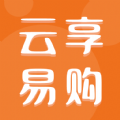 云享易购手机软件app logo