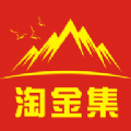 淘金集手机软件app logo