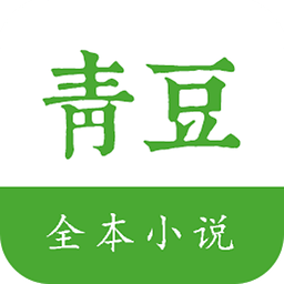 言情小说免费阅读最版本下载手机软件app logo