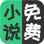 花眉小说最新版下载手机软件app logo