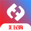 汇民购手机软件app logo
