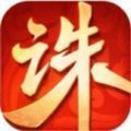 梦回诛仙手游app logo