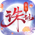 昊天诛仙手游app logo