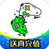 白菜游戏手机软件app logo