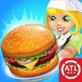 汉堡美食街手游app logo