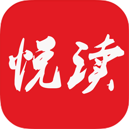 悦阅免费小说最新版下载手机软件app logo