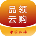 品领云购手机软件app logo