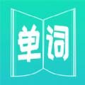 英语单词王手机软件app logo