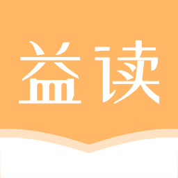 益读小说手机软件app logo
