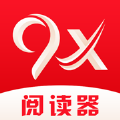 9x阅读器最新手机软件app logo