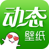 绿豆动态壁纸手机软件app logo