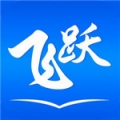 飞跃小说手机软件app logo