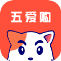 五爱购2022版下载手机软件app logo