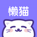 懒猫星球手机软件app logo