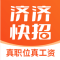 济济快招手机软件app logo