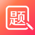 美森题库手机软件app logo