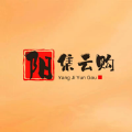 阳集云购手机软件app logo