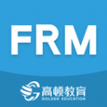 FRM考题库手机软件app logo