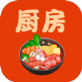 厨房家常菜手机软件app logo