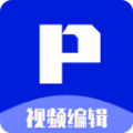 P剪辑手机软件app logo