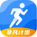 非凡计步手机软件app logo