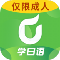 优草派学日语手机软件app logo
