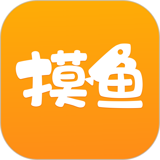 摸鱼书院手机软件app logo