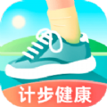 计步健康宝手机软件app logo