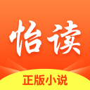 怡读小说手机软件app logo