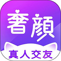 奢颜交友手机软件app logo