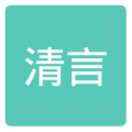 清言小说手机软件app logo