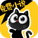 花溪小说免费版手机软件app logo