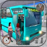 模拟公交大巴驾驶手游app logo