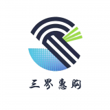 三界惠购手机软件app logo