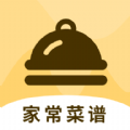 家常菜谱手机软件app logo