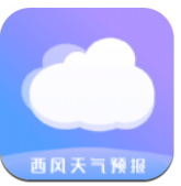 西风天气预报手机软件app logo