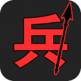 汉字战争手游app logo