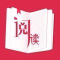 番番小说app官方版